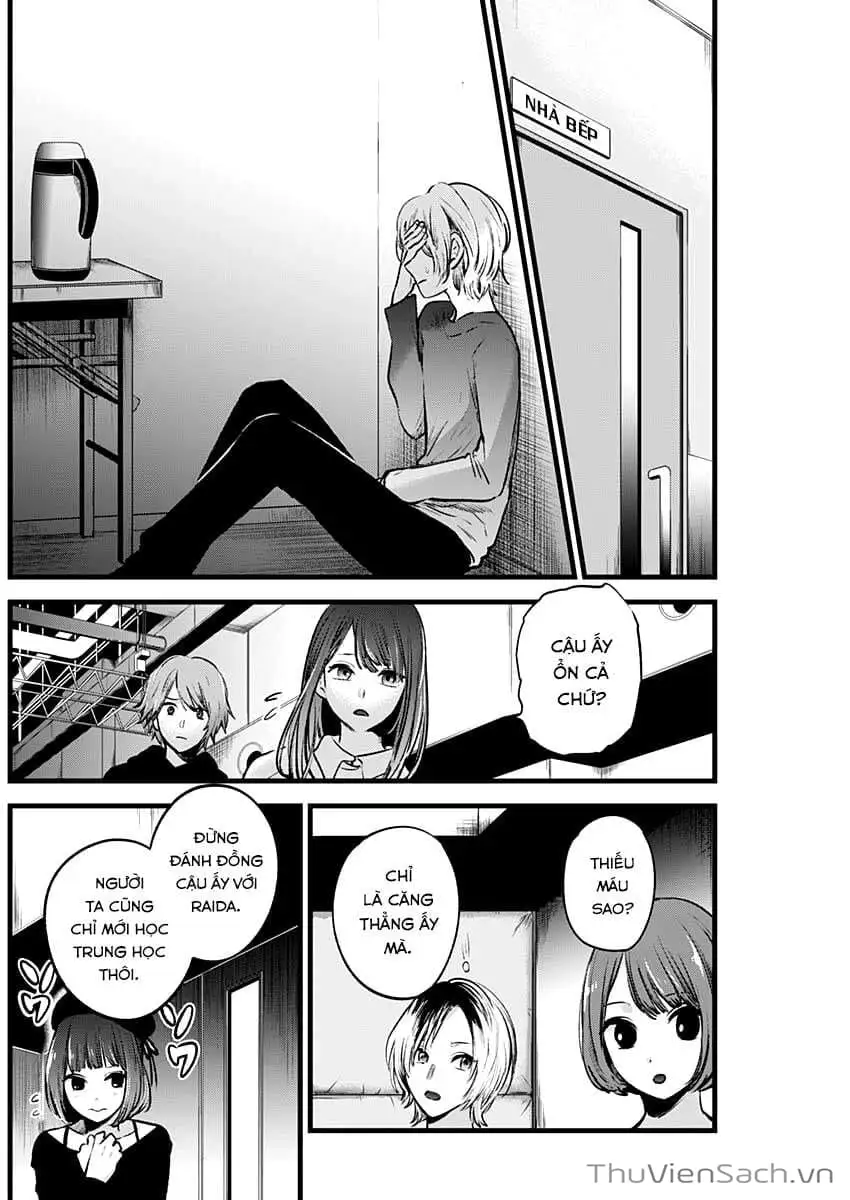 Truyện Tranh Đứa Con Của Thần Tượng - Oshi No Ko trang 5