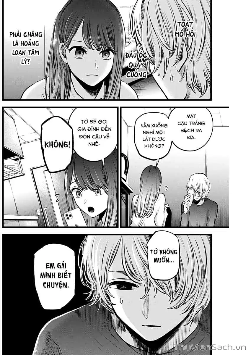 Truyện Tranh Đứa Con Của Thần Tượng - Oshi No Ko trang 5