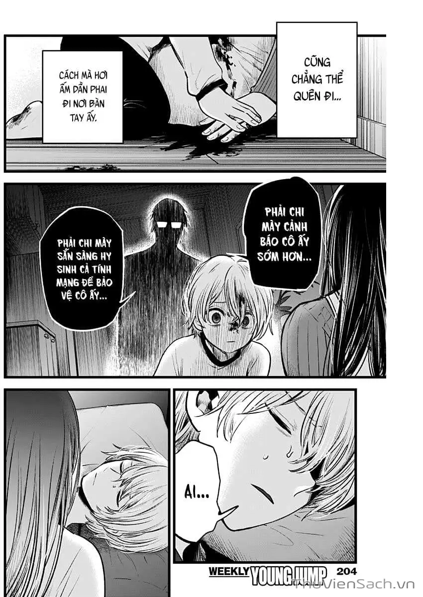 Truyện Tranh Đứa Con Của Thần Tượng - Oshi No Ko trang 5