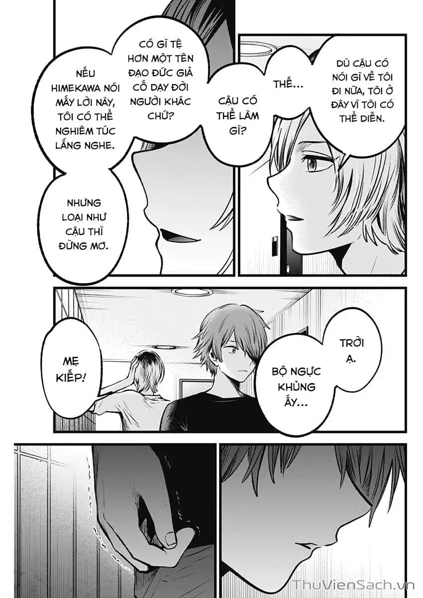 Truyện Tranh Đứa Con Của Thần Tượng - Oshi No Ko trang 5