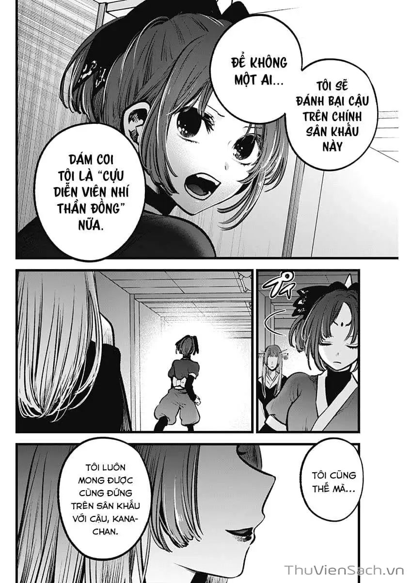 Truyện Tranh Đứa Con Của Thần Tượng - Oshi No Ko trang 5