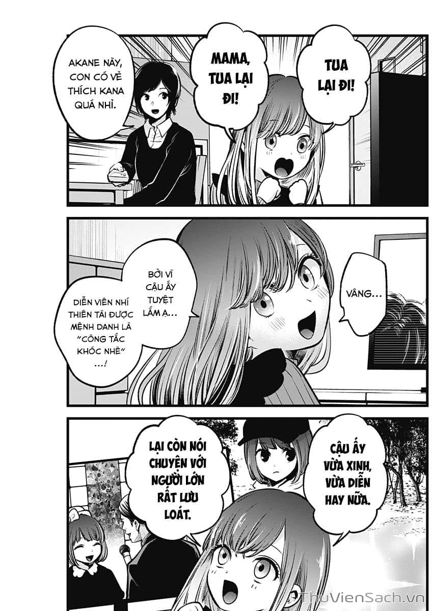 Truyện Tranh Đứa Con Của Thần Tượng - Oshi No Ko trang 5
