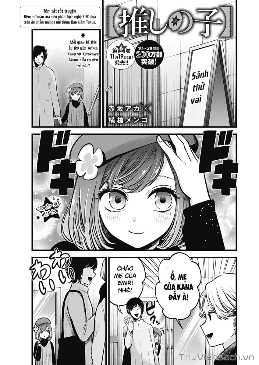 Truyện Tranh Đứa Con Của Thần Tượng - Oshi No Ko trang 5