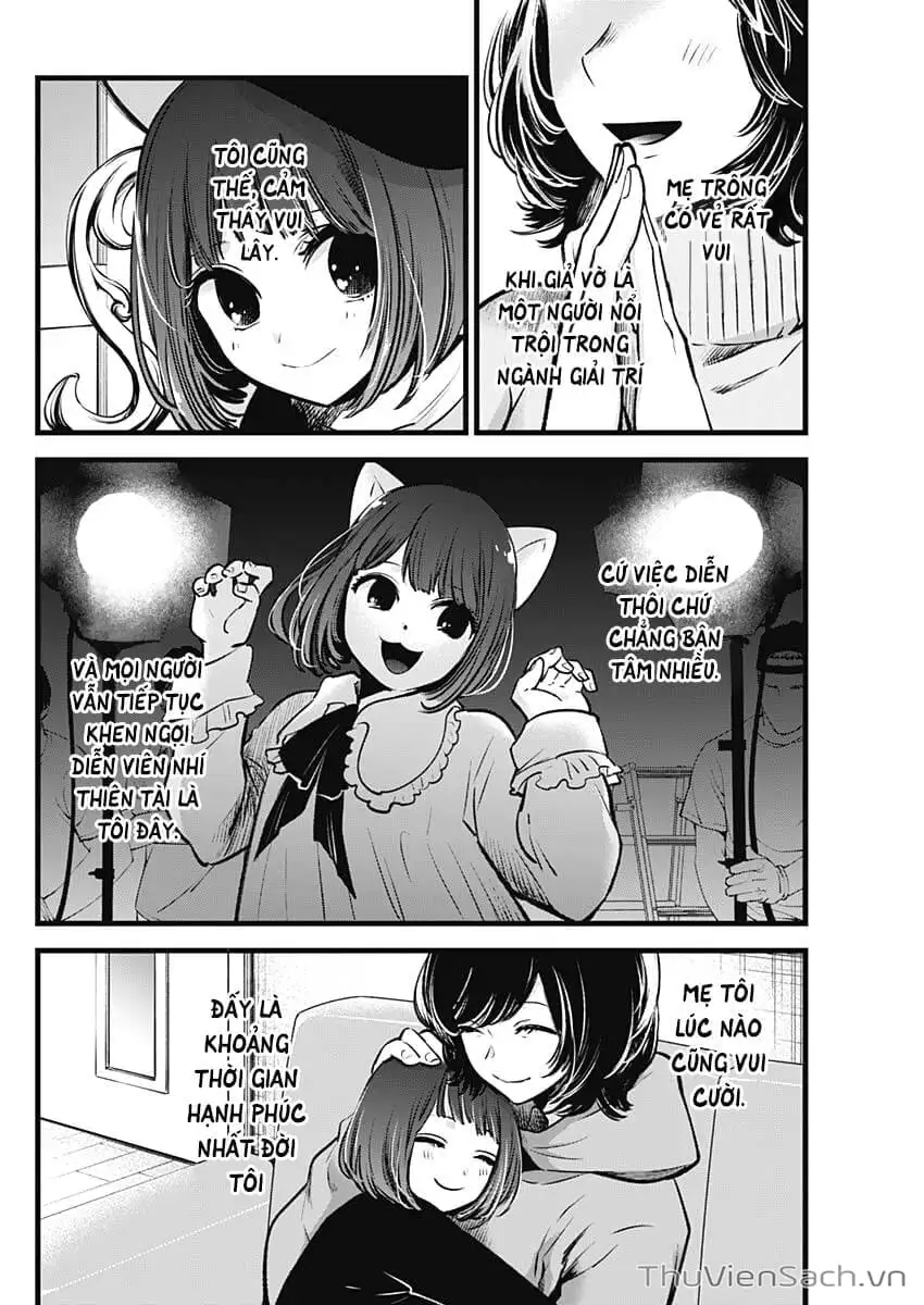 Truyện Tranh Đứa Con Của Thần Tượng - Oshi No Ko trang 5