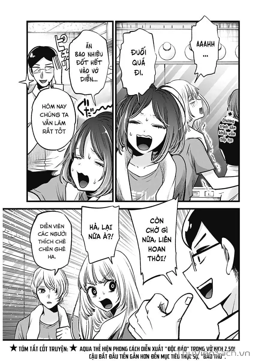 Truyện Tranh Đứa Con Của Thần Tượng - Oshi No Ko trang 5