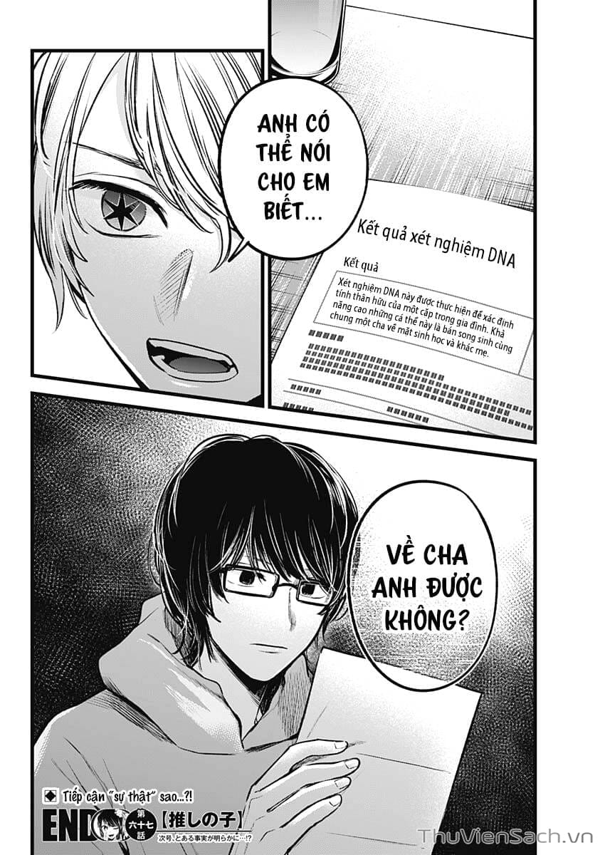 Truyện Tranh Đứa Con Của Thần Tượng - Oshi No Ko trang 5