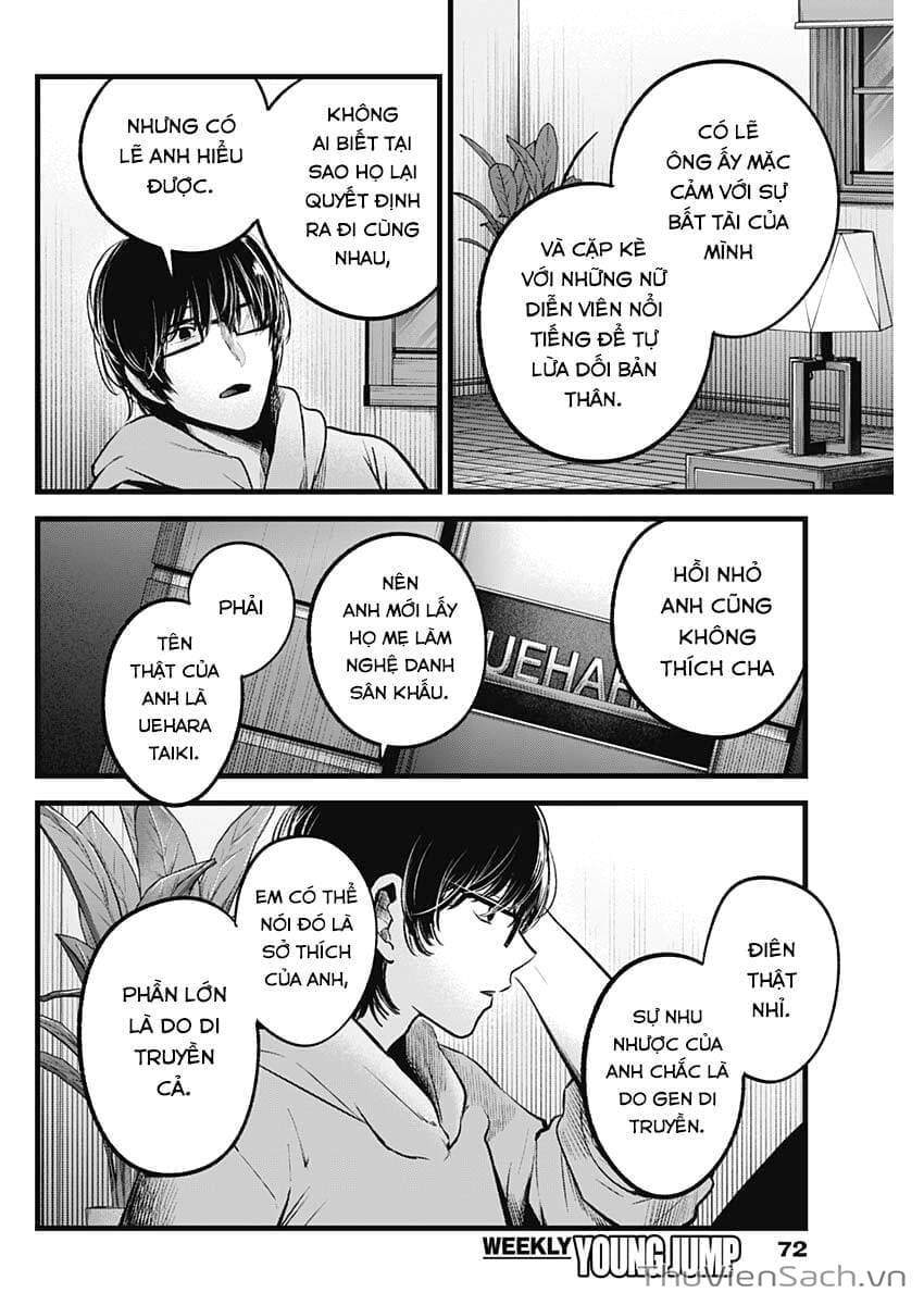 Truyện Tranh Đứa Con Của Thần Tượng - Oshi No Ko trang 5