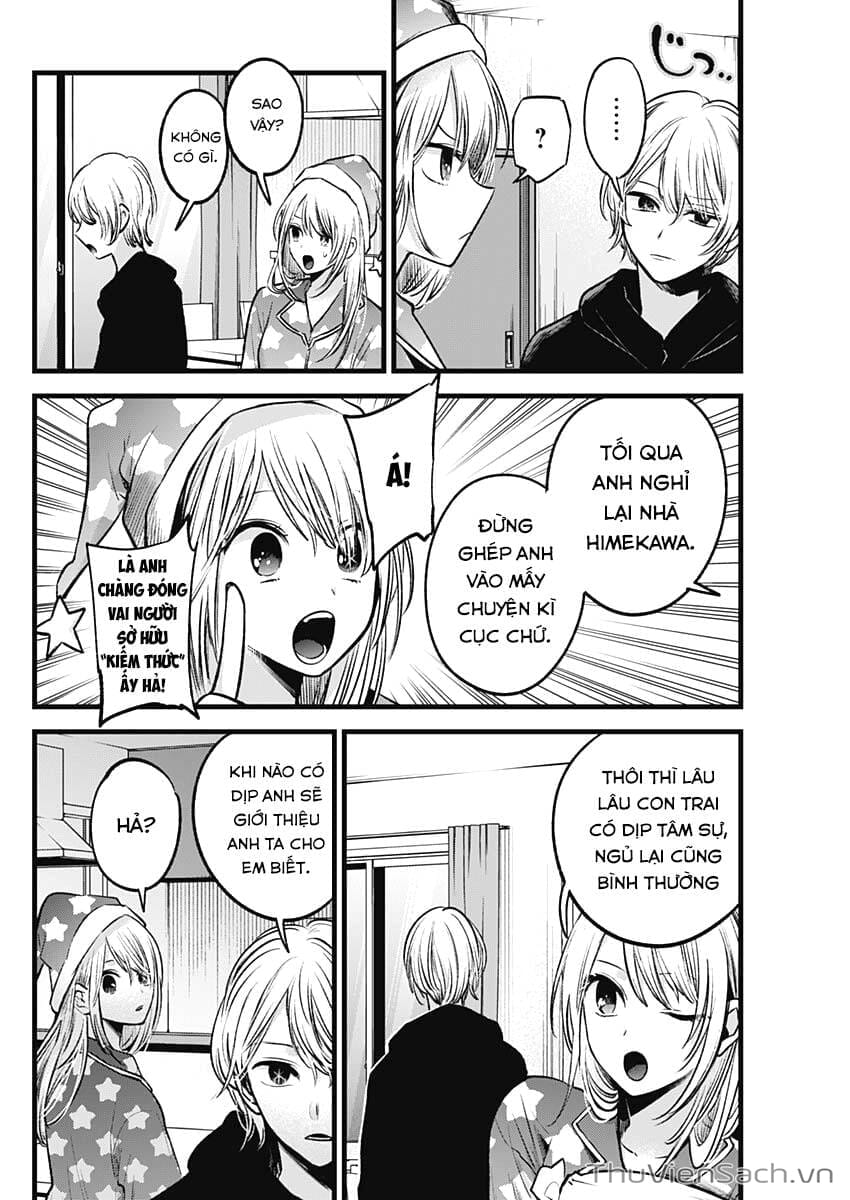 Truyện Tranh Đứa Con Của Thần Tượng - Oshi No Ko trang 5