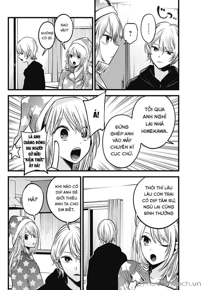 Truyện Tranh Đứa Con Của Thần Tượng - Oshi No Ko trang 5