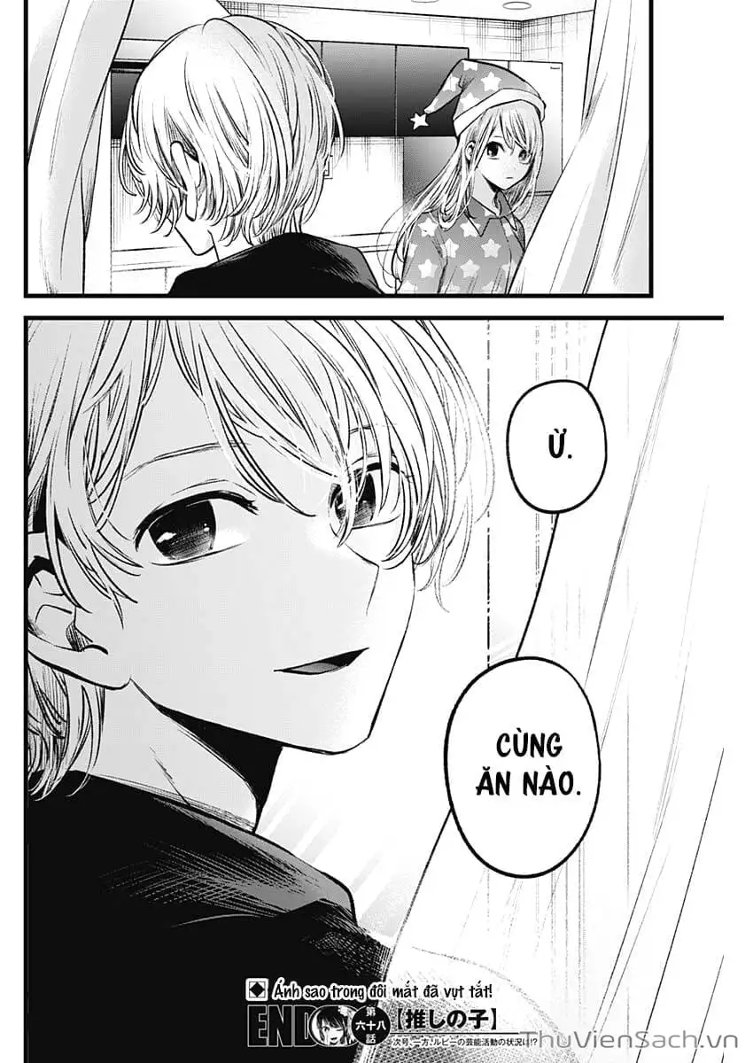 Truyện Tranh Đứa Con Của Thần Tượng - Oshi No Ko trang 5