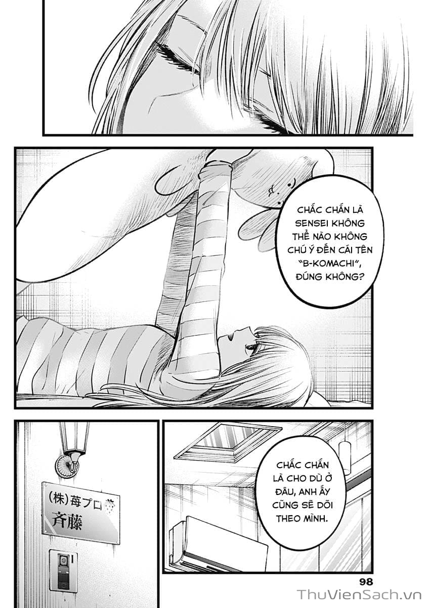 Truyện Tranh Đứa Con Của Thần Tượng - Oshi No Ko trang 5