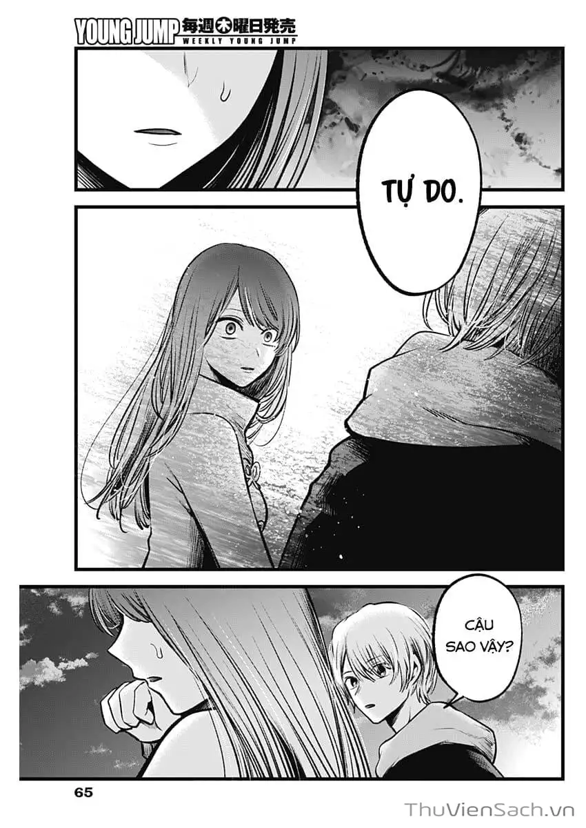 Truyện Tranh Đứa Con Của Thần Tượng - Oshi No Ko trang 5