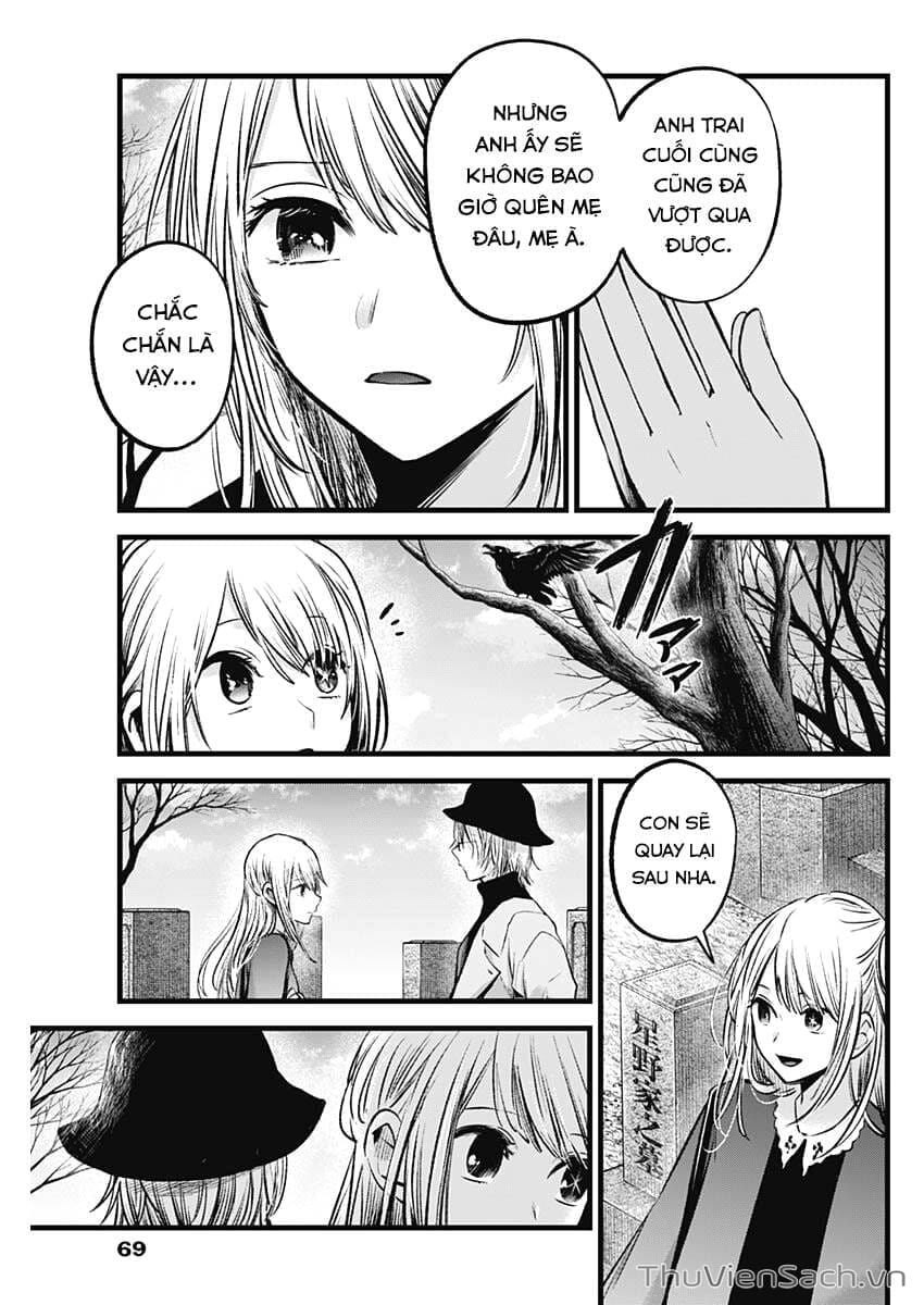 Truyện Tranh Đứa Con Của Thần Tượng - Oshi No Ko trang 5