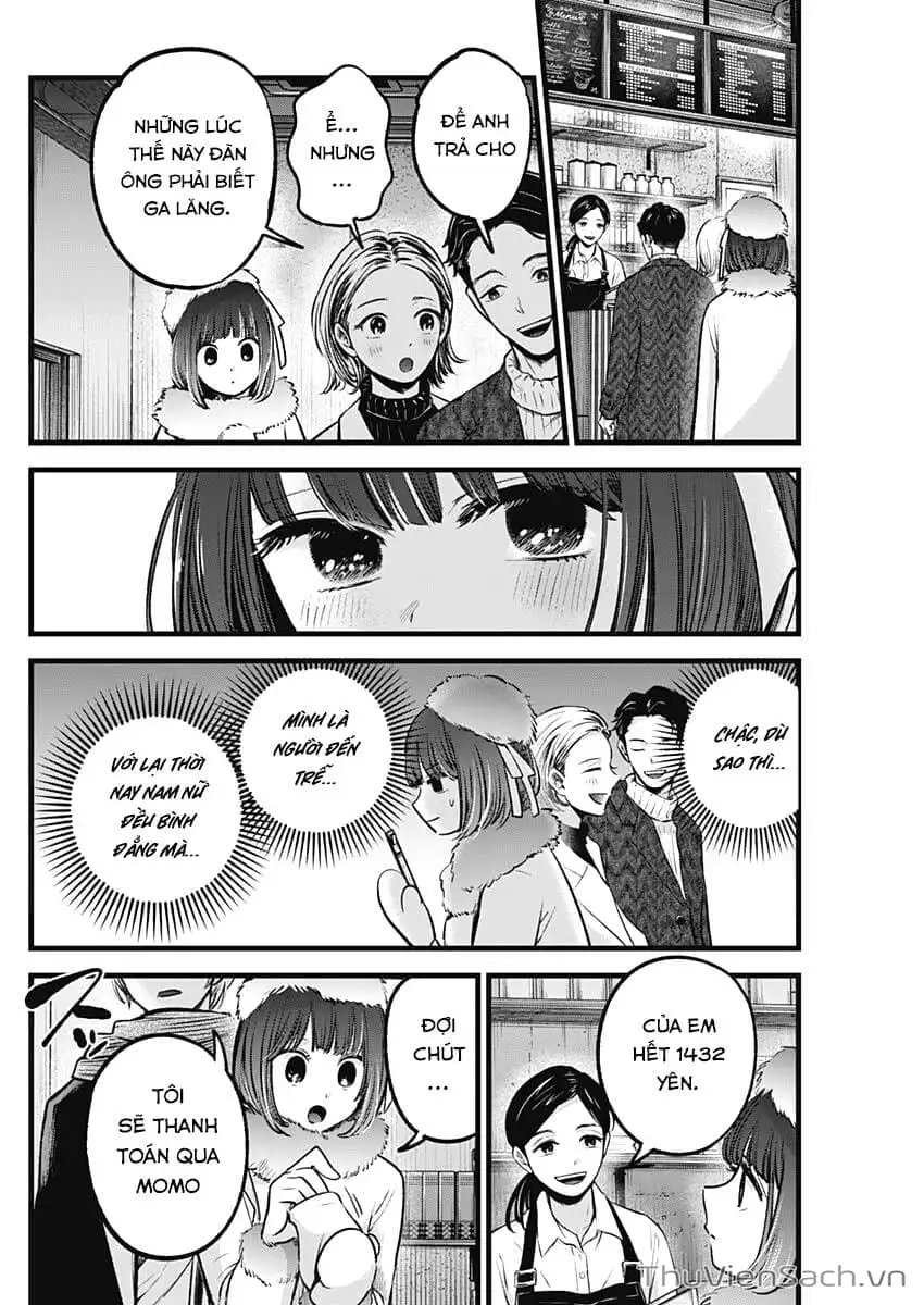 Truyện Tranh Đứa Con Của Thần Tượng - Oshi No Ko trang 5