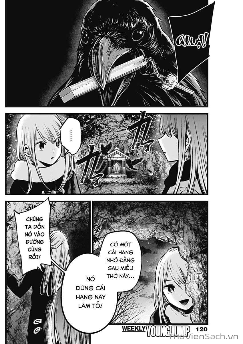 Truyện Tranh Đứa Con Của Thần Tượng - Oshi No Ko trang 5