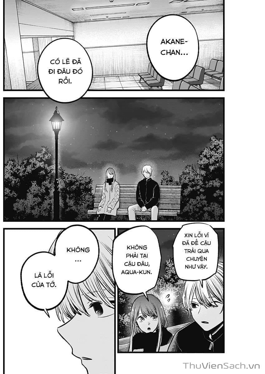 Truyện Tranh Đứa Con Của Thần Tượng - Oshi No Ko trang 5