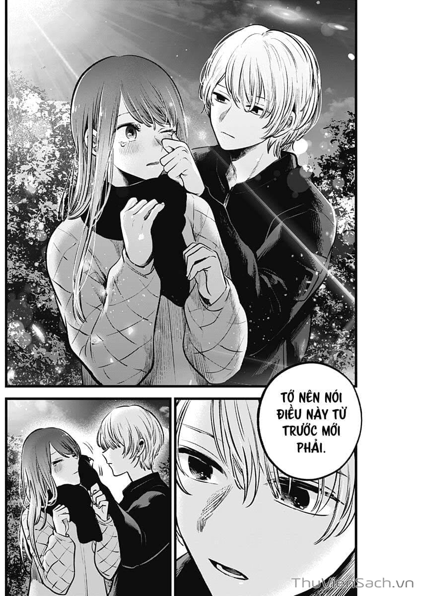 Truyện Tranh Đứa Con Của Thần Tượng - Oshi No Ko trang 5