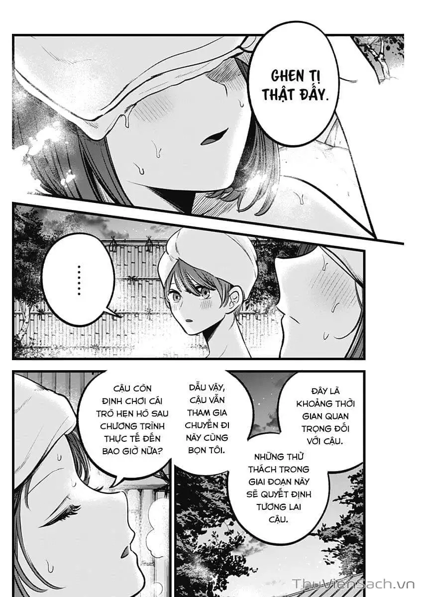 Truyện Tranh Đứa Con Của Thần Tượng - Oshi No Ko trang 5