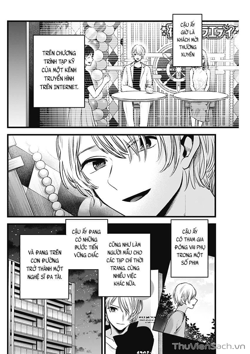 Truyện Tranh Đứa Con Của Thần Tượng - Oshi No Ko trang 5