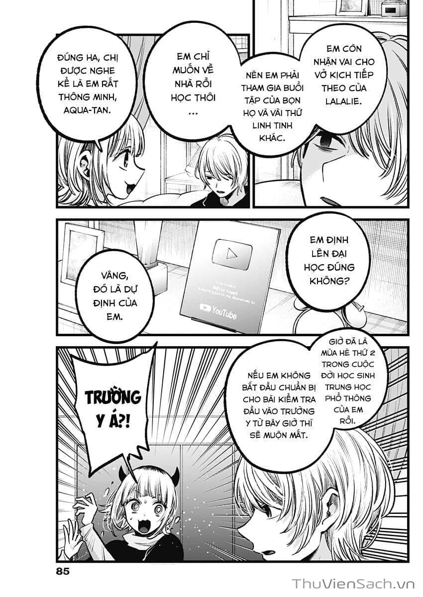 Truyện Tranh Đứa Con Của Thần Tượng - Oshi No Ko trang 5