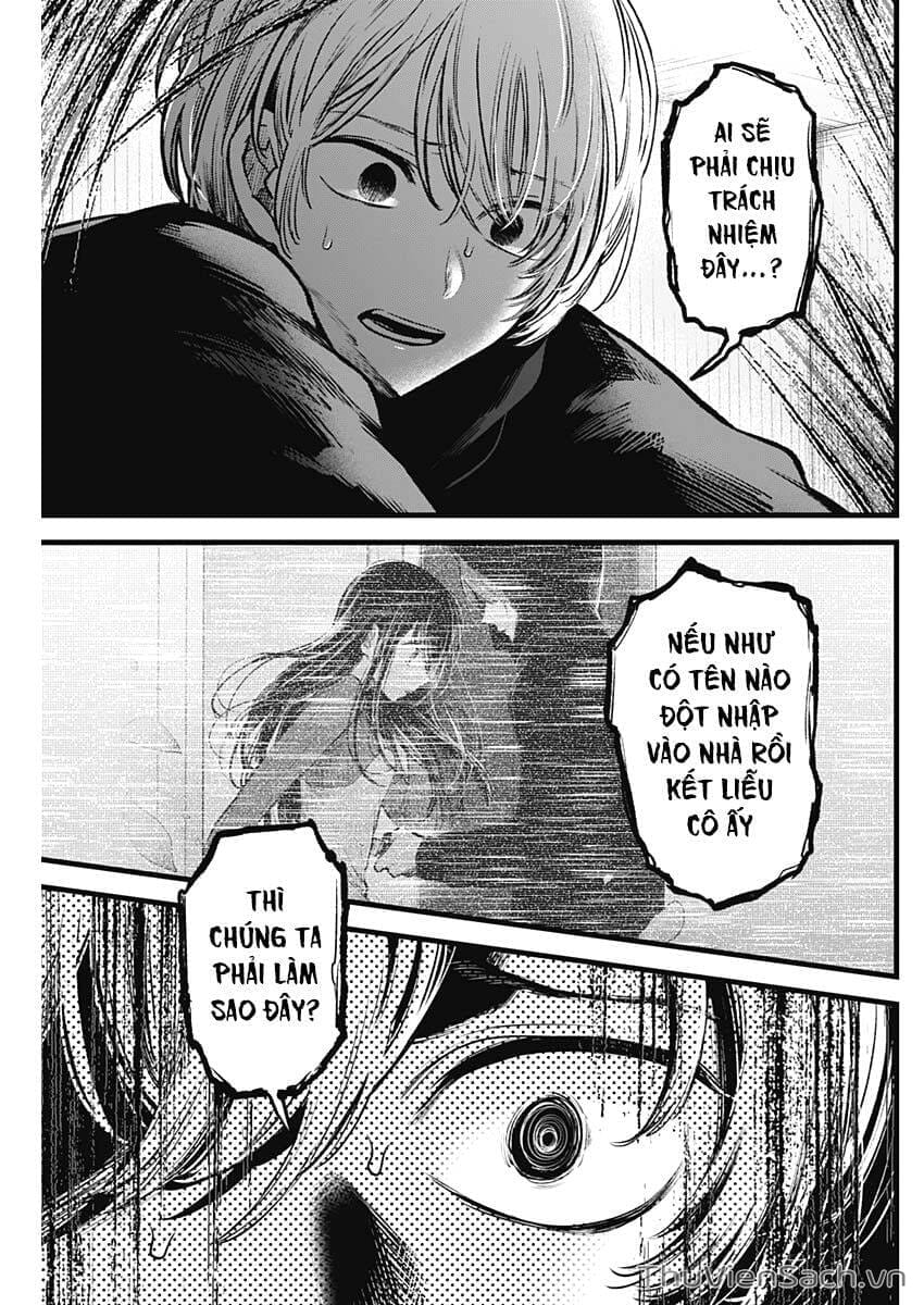 Truyện Tranh Đứa Con Của Thần Tượng - Oshi No Ko trang 5