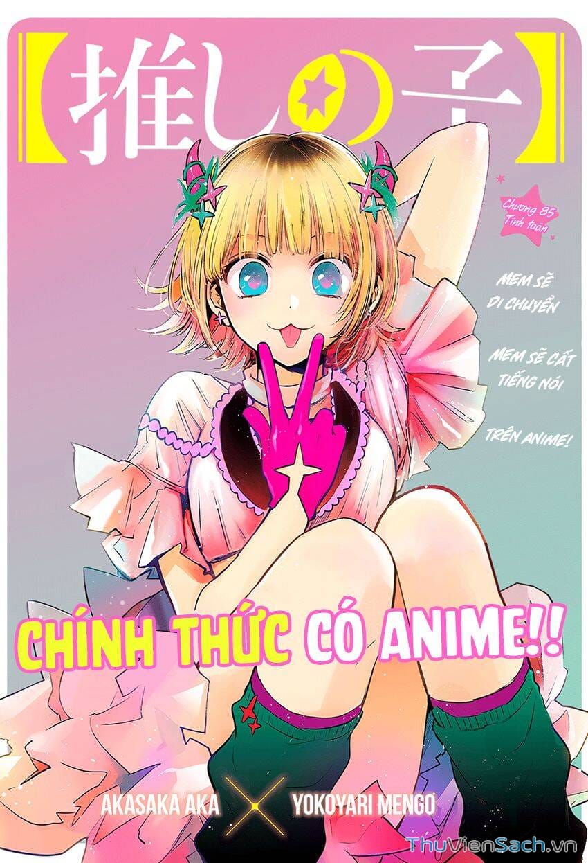 Truyện Tranh Đứa Con Của Thần Tượng - Oshi No Ko trang 5