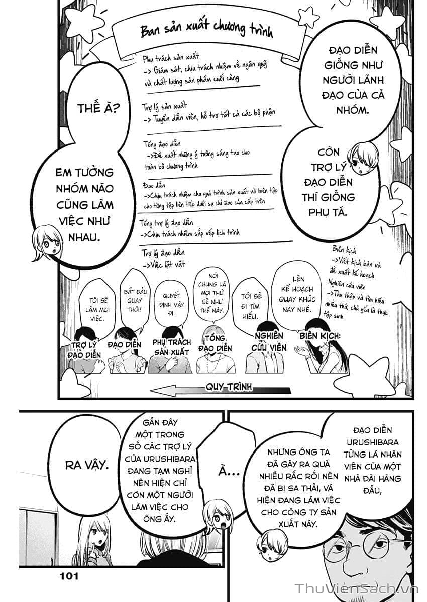 Truyện Tranh Đứa Con Của Thần Tượng - Oshi No Ko trang 5