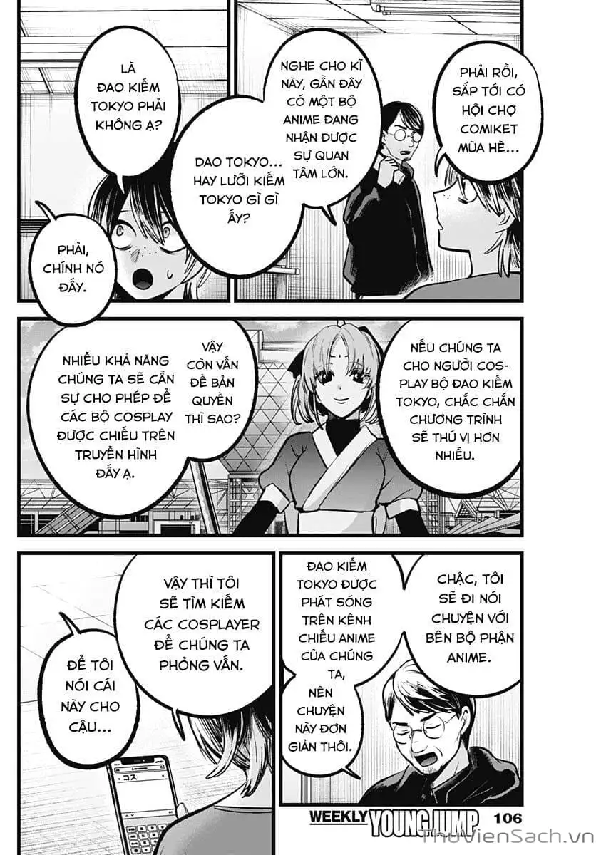 Truyện Tranh Đứa Con Của Thần Tượng - Oshi No Ko trang 5