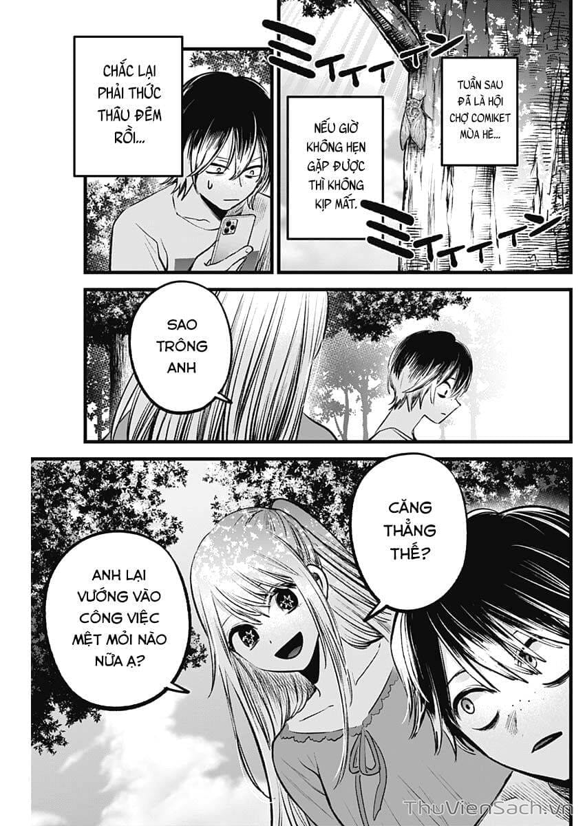 Truyện Tranh Đứa Con Của Thần Tượng - Oshi No Ko trang 5