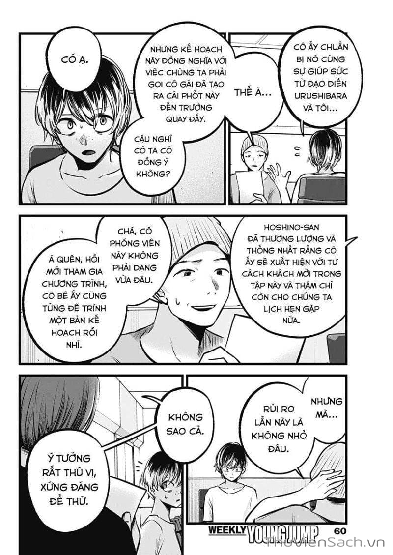Truyện Tranh Đứa Con Của Thần Tượng - Oshi No Ko trang 5