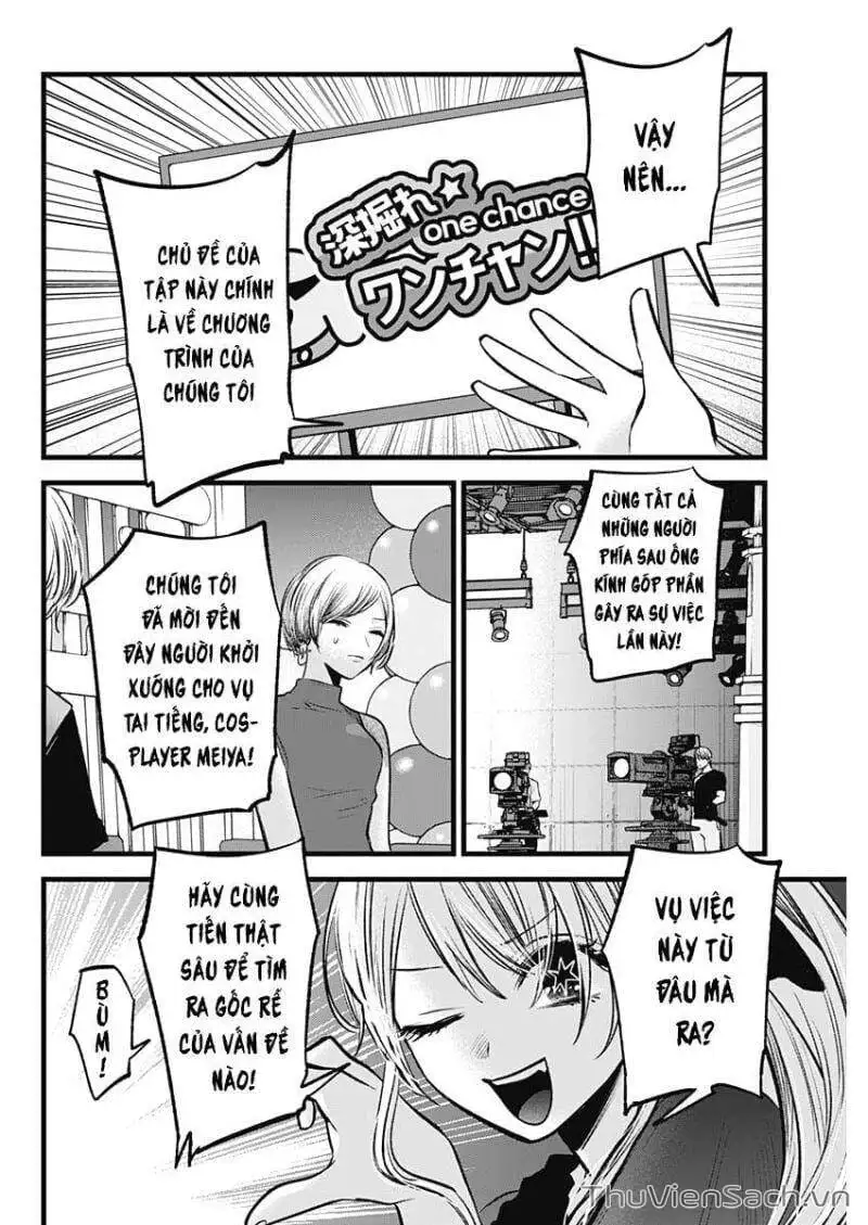 Truyện Tranh Đứa Con Của Thần Tượng - Oshi No Ko trang 5