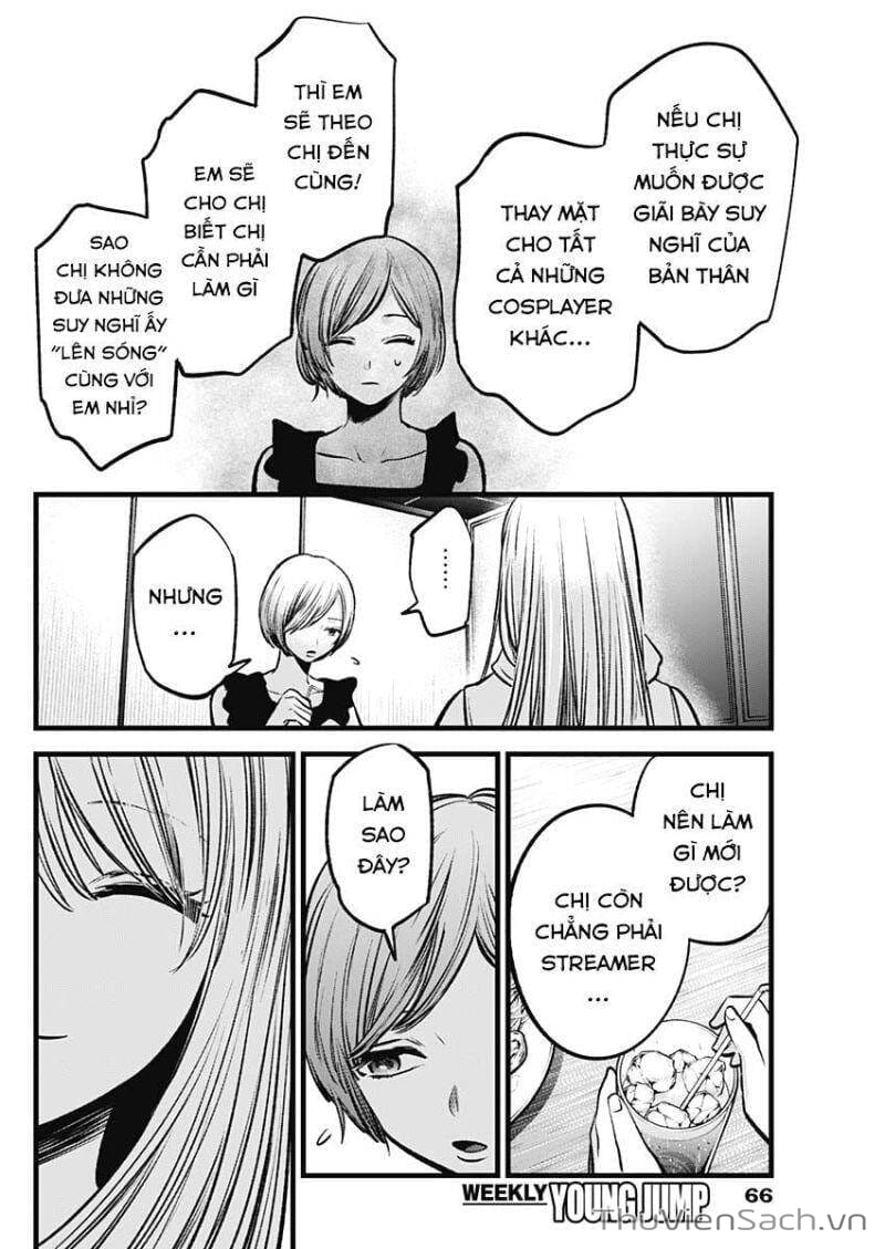 Truyện Tranh Đứa Con Của Thần Tượng - Oshi No Ko trang 5