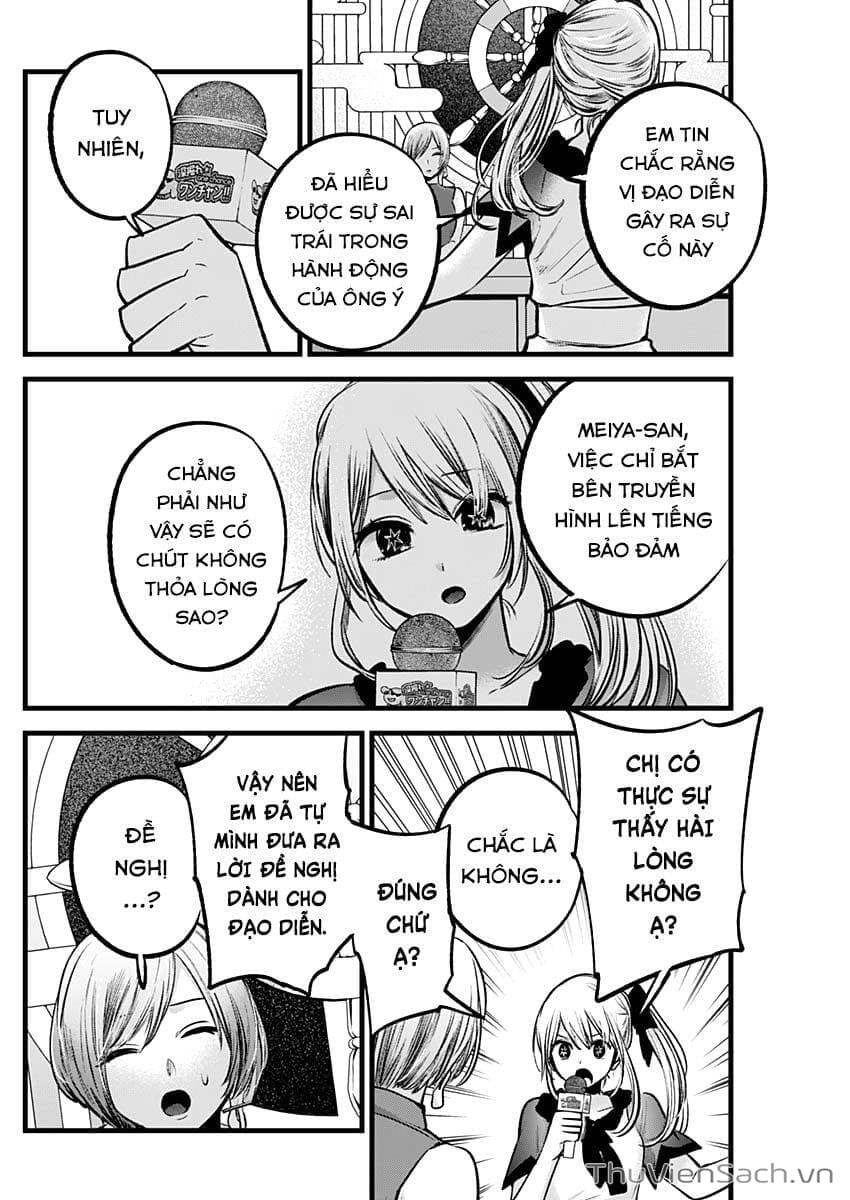 Truyện Tranh Đứa Con Của Thần Tượng - Oshi No Ko trang 5