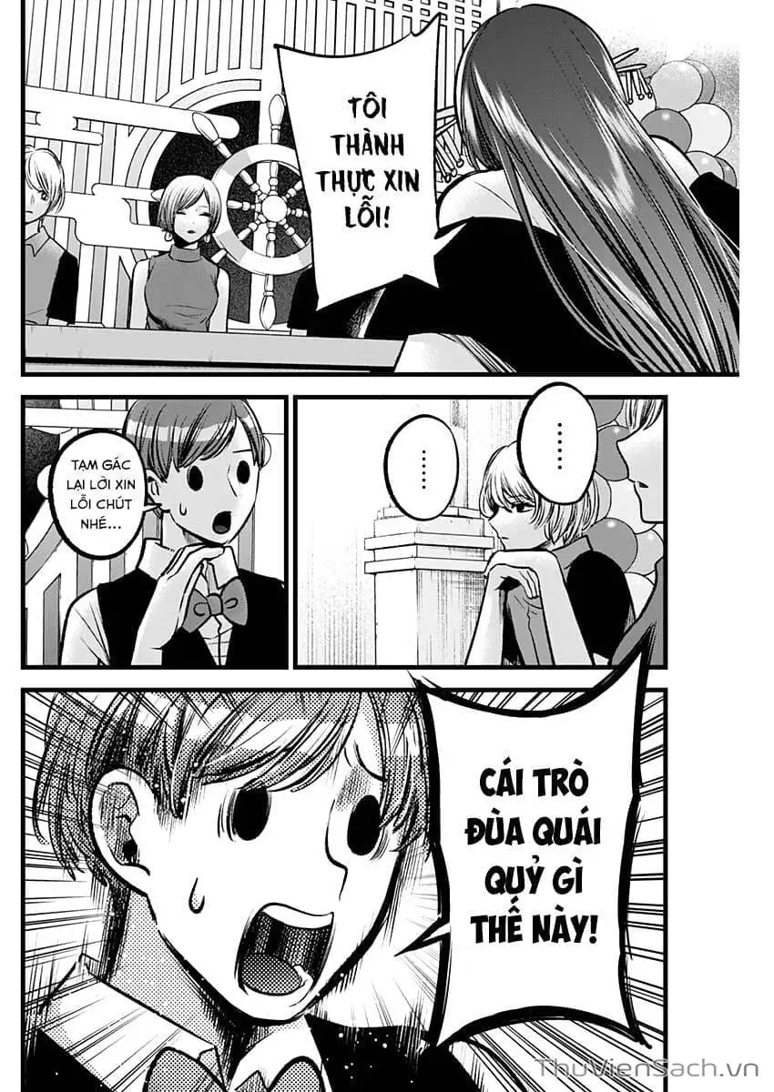 Truyện Tranh Đứa Con Của Thần Tượng - Oshi No Ko trang 5