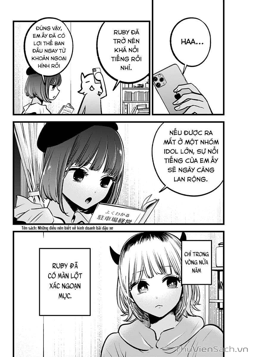 Truyện Tranh Đứa Con Của Thần Tượng - Oshi No Ko trang 5