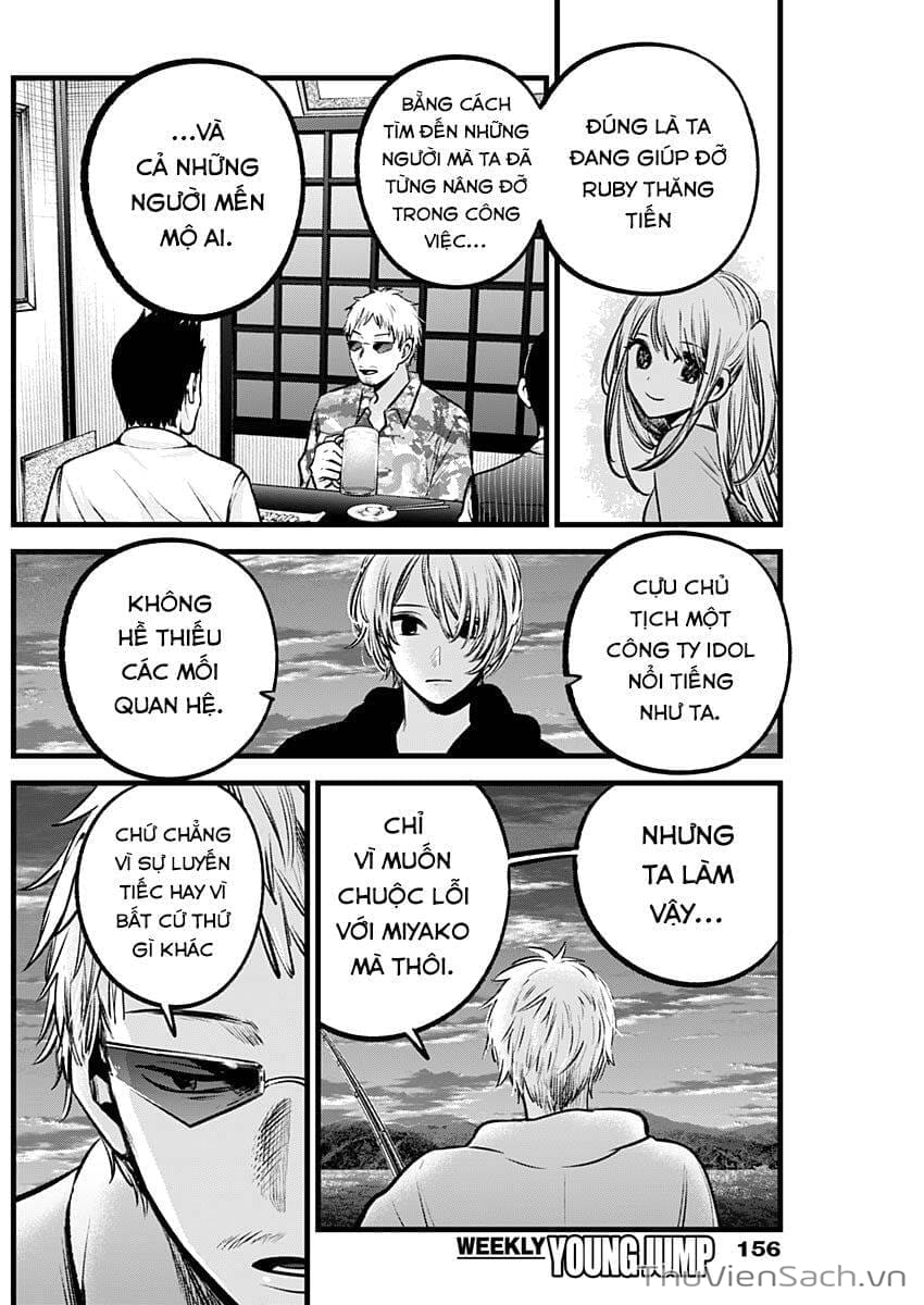 Truyện Tranh Đứa Con Của Thần Tượng - Oshi No Ko trang 5