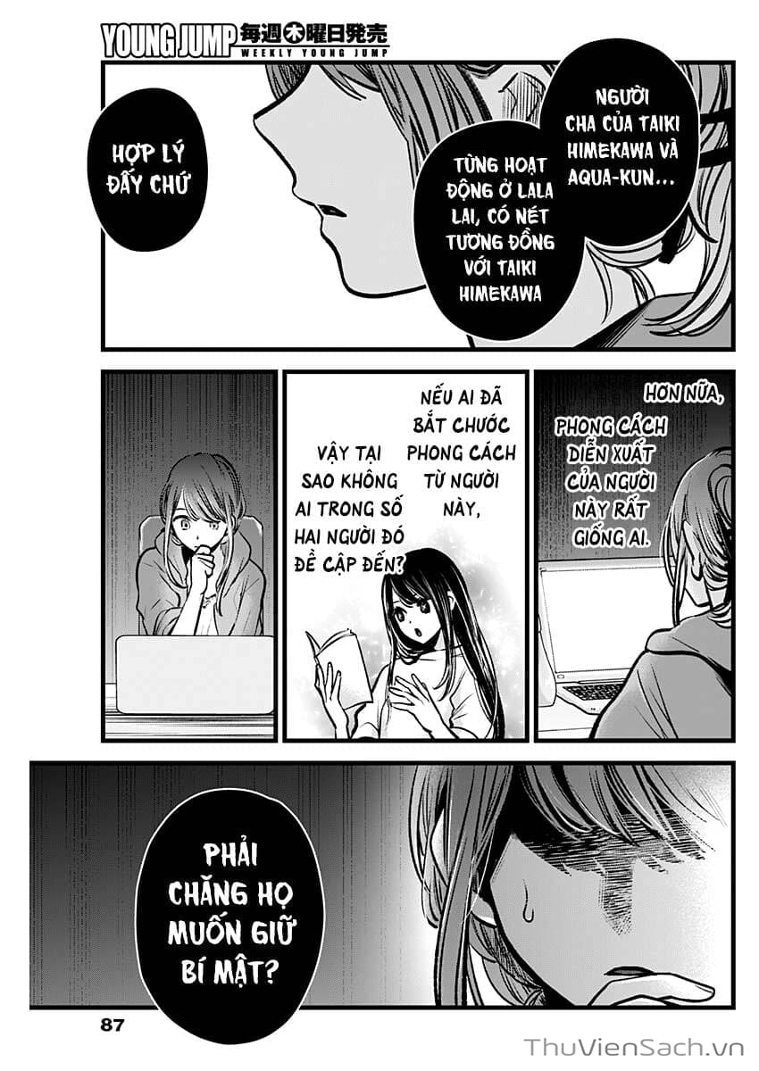 Truyện Tranh Đứa Con Của Thần Tượng - Oshi No Ko trang 5