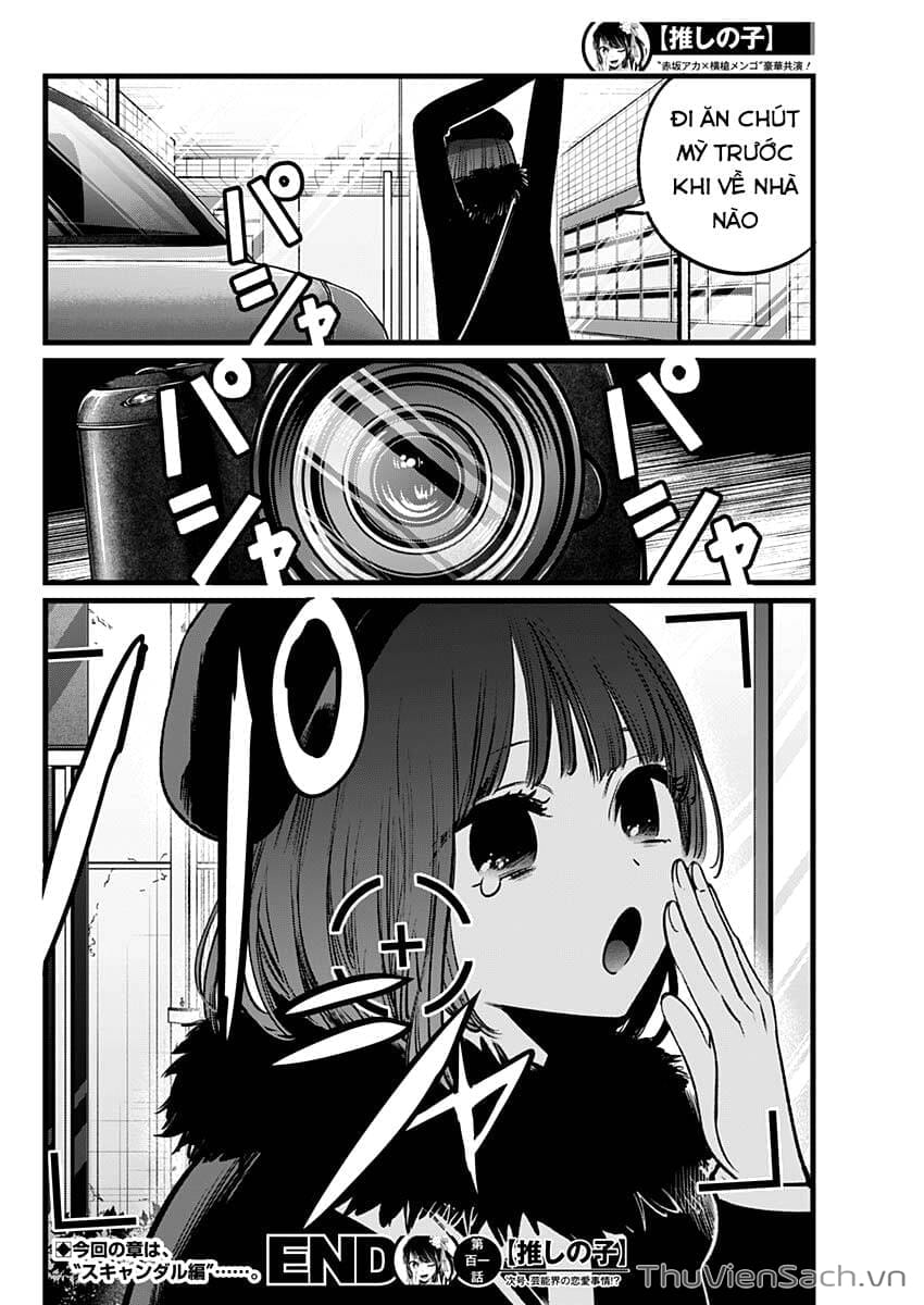 Truyện Tranh Đứa Con Của Thần Tượng - Oshi No Ko trang 5
