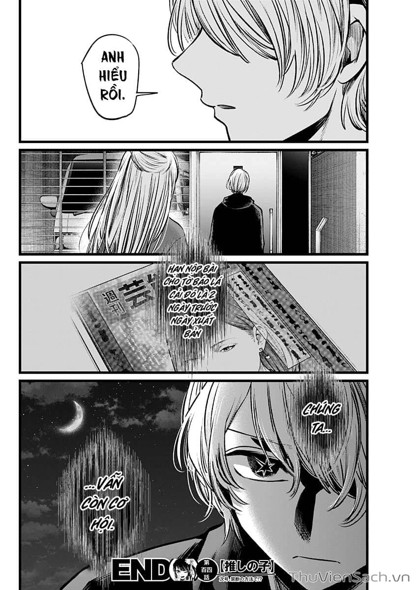 Truyện Tranh Đứa Con Của Thần Tượng - Oshi No Ko trang 5