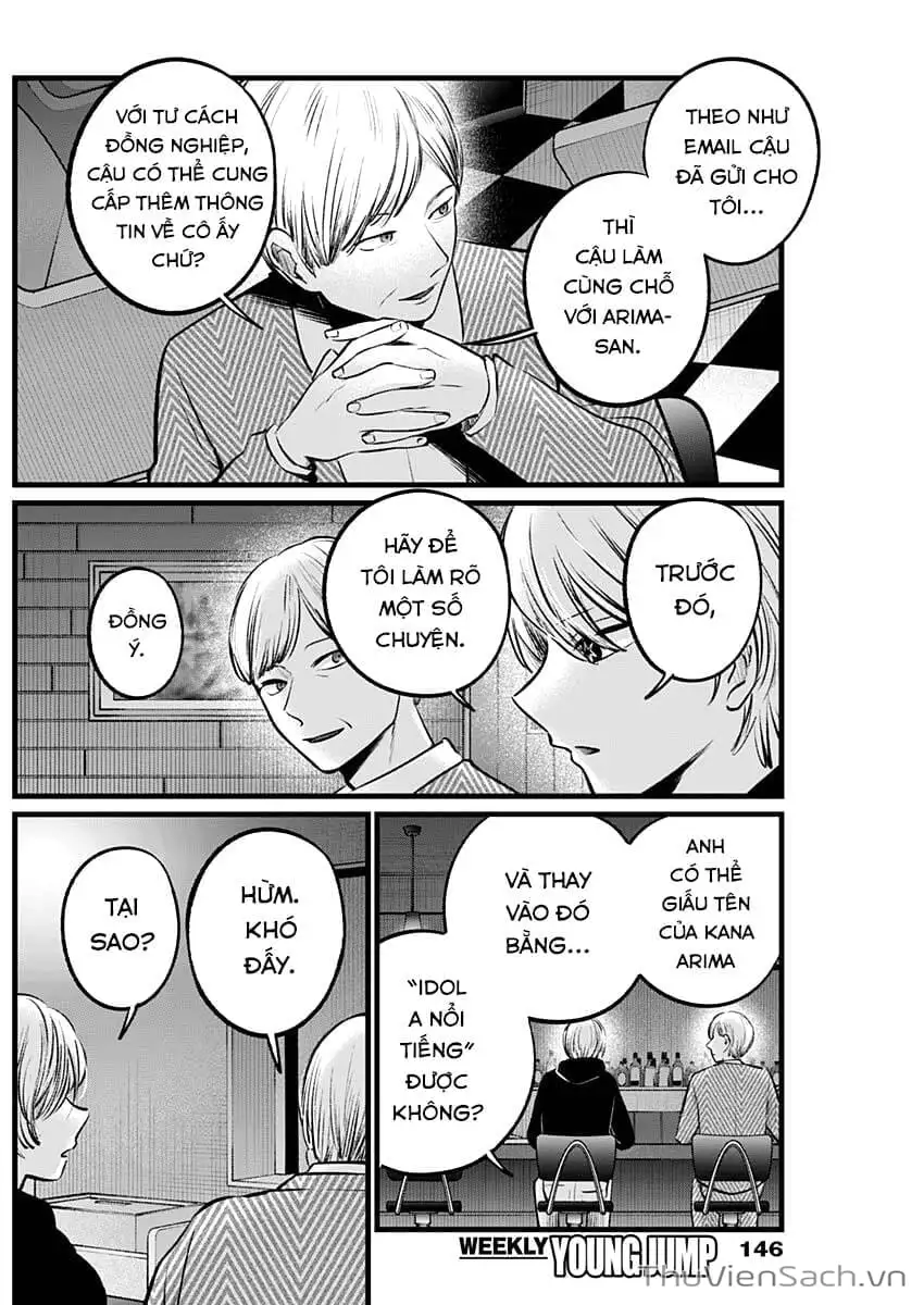Truyện Tranh Đứa Con Của Thần Tượng - Oshi No Ko trang 5