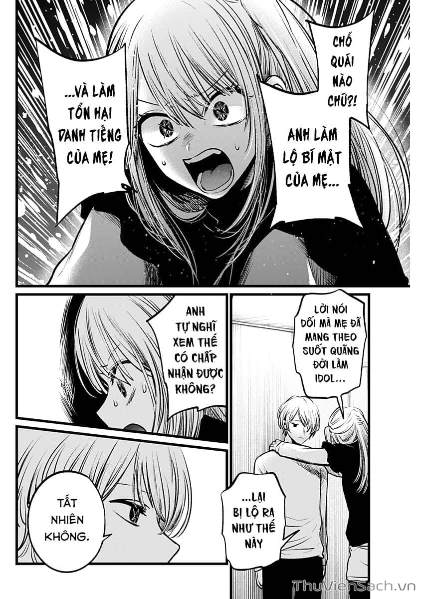 Truyện Tranh Đứa Con Của Thần Tượng - Oshi No Ko trang 5