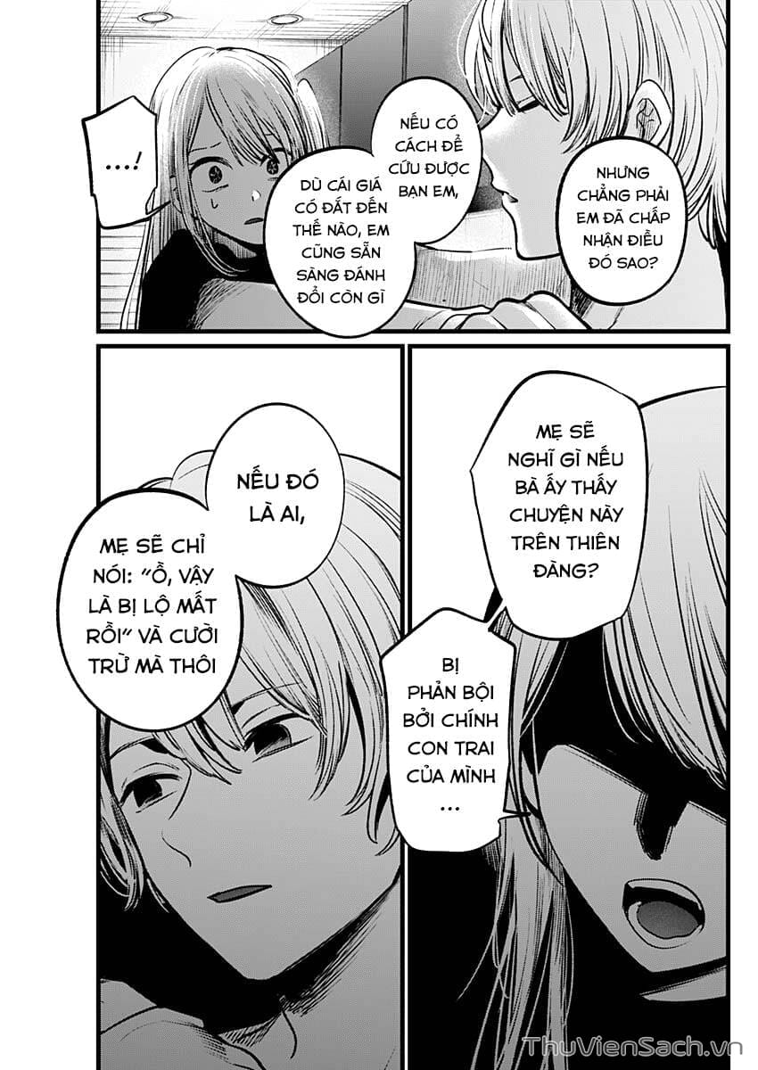 Truyện Tranh Đứa Con Của Thần Tượng - Oshi No Ko trang 5