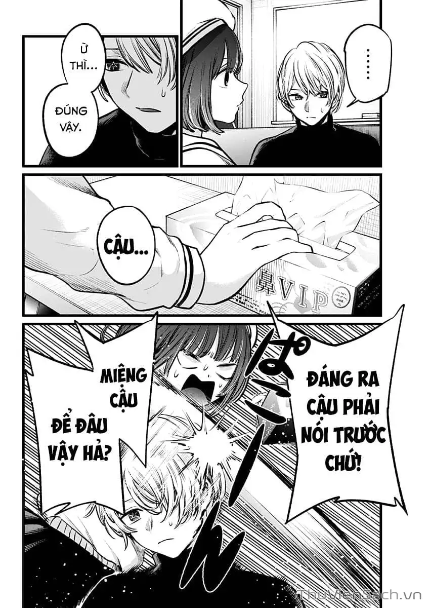 Truyện Tranh Đứa Con Của Thần Tượng - Oshi No Ko trang 5