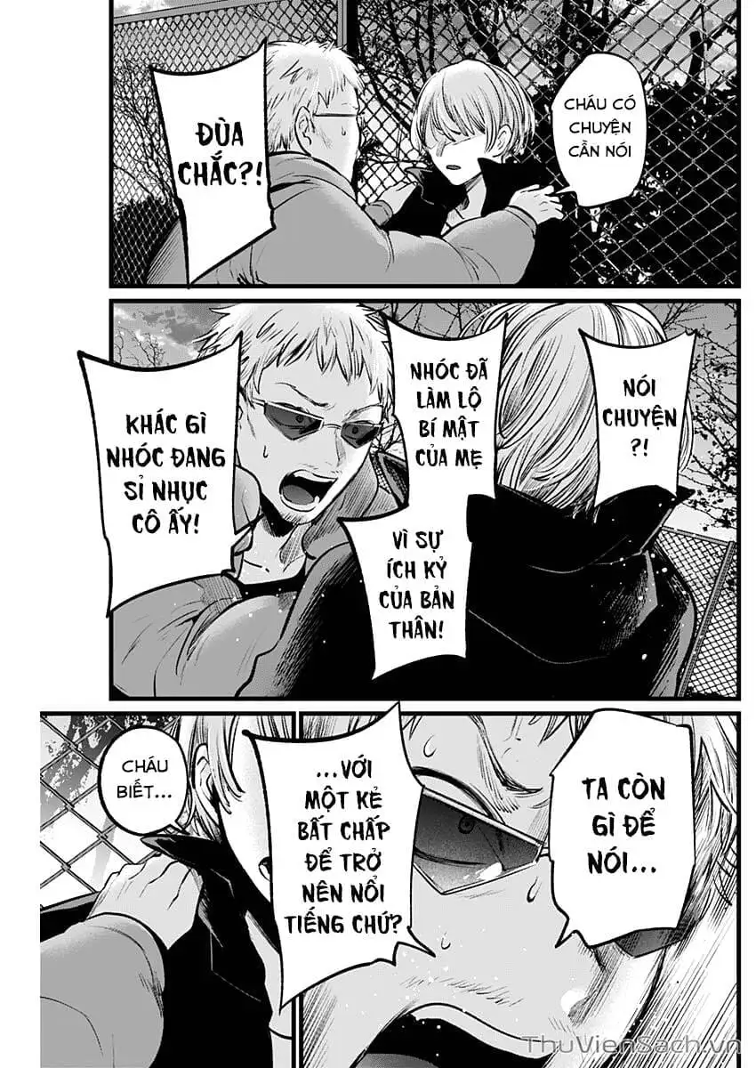 Truyện Tranh Đứa Con Của Thần Tượng - Oshi No Ko trang 5