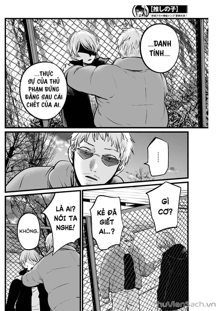 Truyện Tranh Đứa Con Của Thần Tượng - Oshi No Ko trang 5