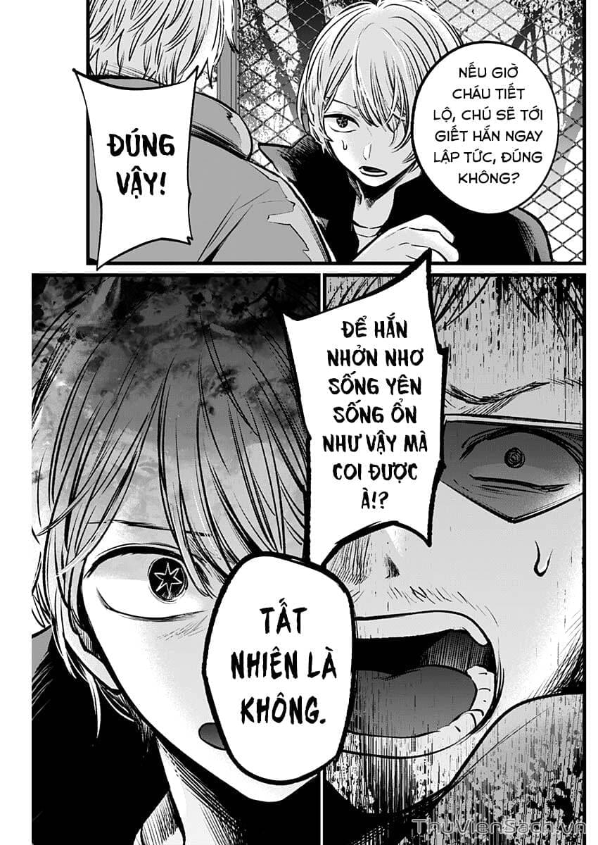 Truyện Tranh Đứa Con Của Thần Tượng - Oshi No Ko trang 5