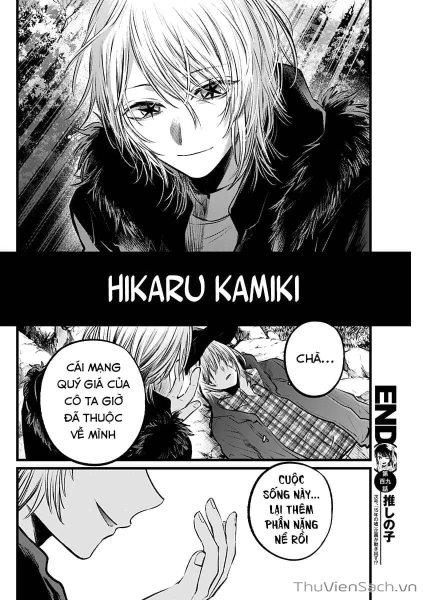 Truyện Tranh Đứa Con Của Thần Tượng - Oshi No Ko trang 5