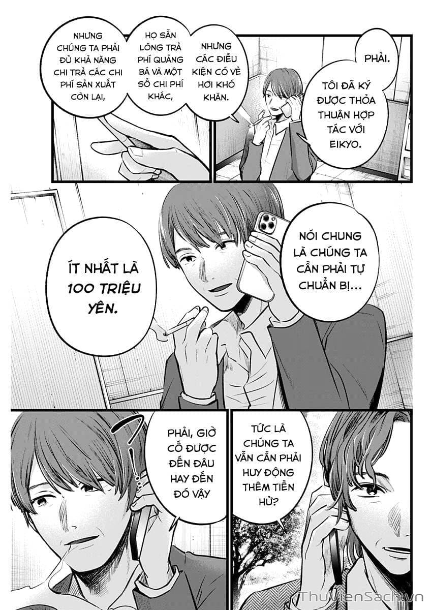 Truyện Tranh Đứa Con Của Thần Tượng - Oshi No Ko trang 5