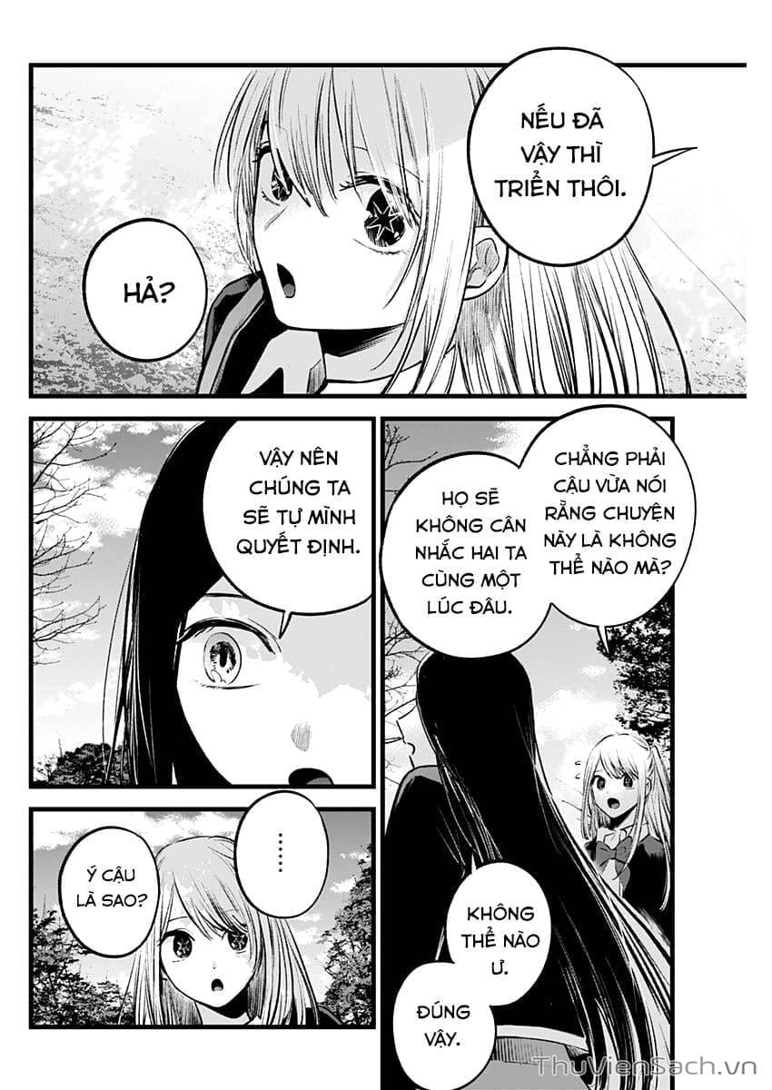 Truyện Tranh Đứa Con Của Thần Tượng - Oshi No Ko trang 5