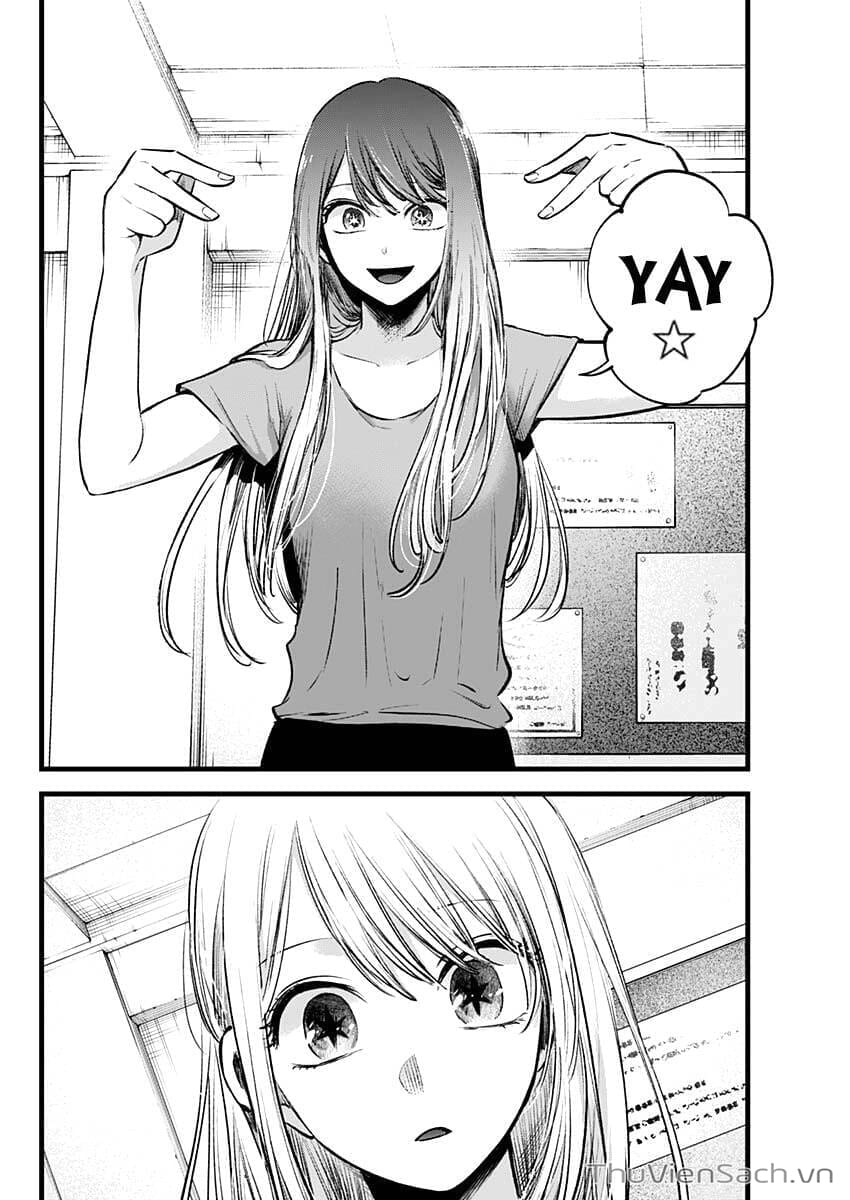 Truyện Tranh Đứa Con Của Thần Tượng - Oshi No Ko trang 5